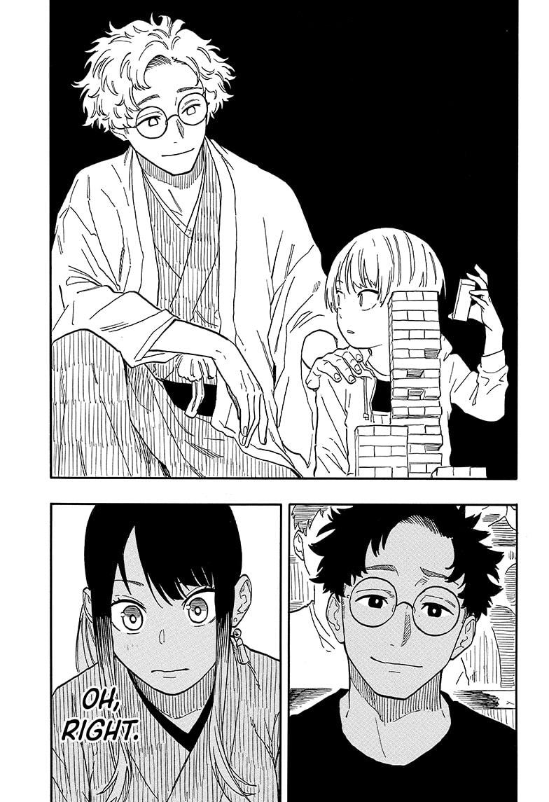 Akane Banashi chapter 101 page 7