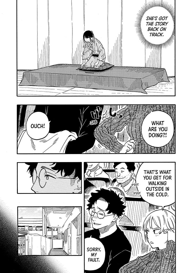 Akane Banashi chapter 101 page 9