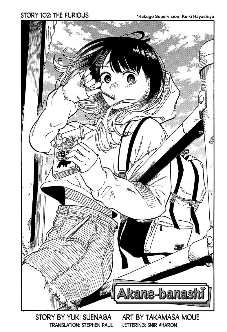 Akane Banashi chapter 102 page 1