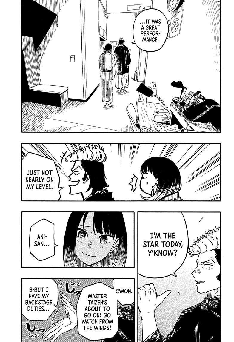 Akane Banashi chapter 102 page 7