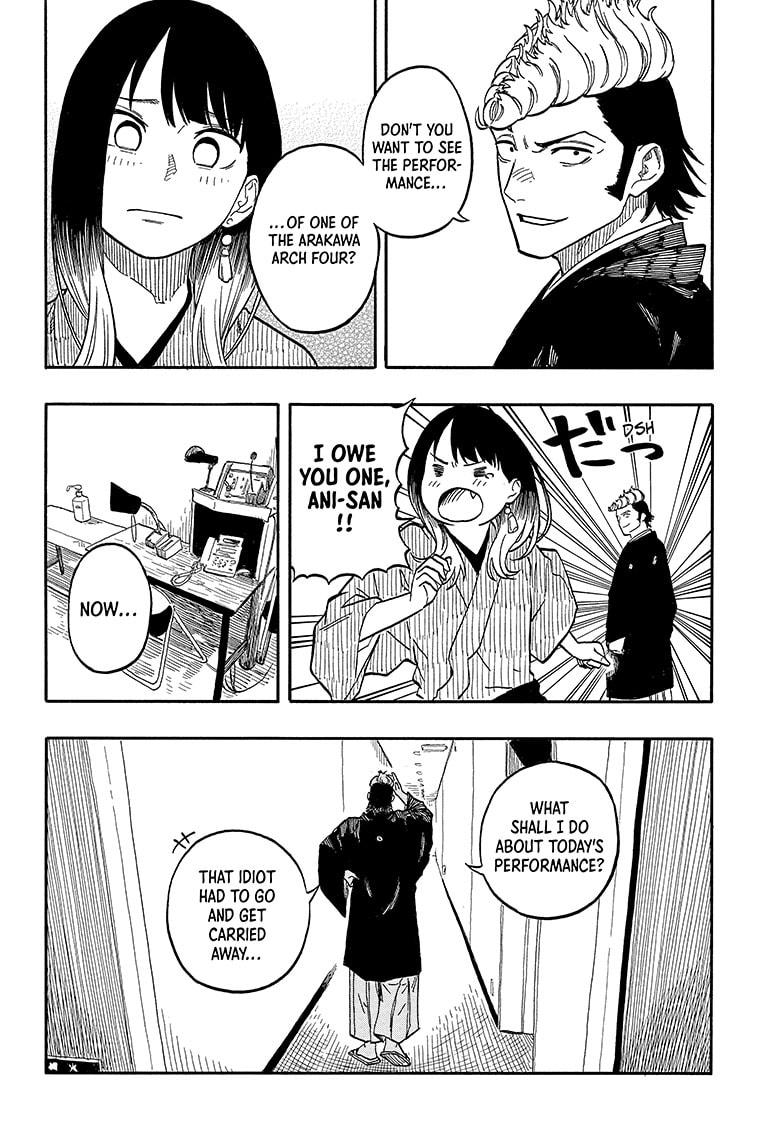 Akane Banashi chapter 102 page 8
