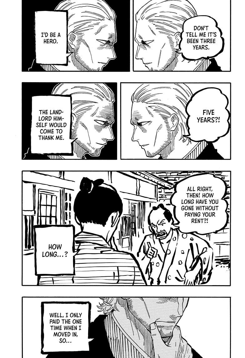 Akane Banashi chapter 103 page 15