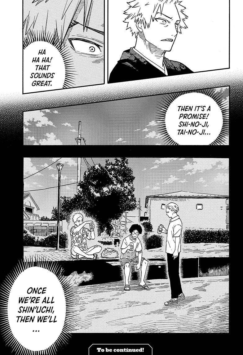 Akane Banashi chapter 103 page 19