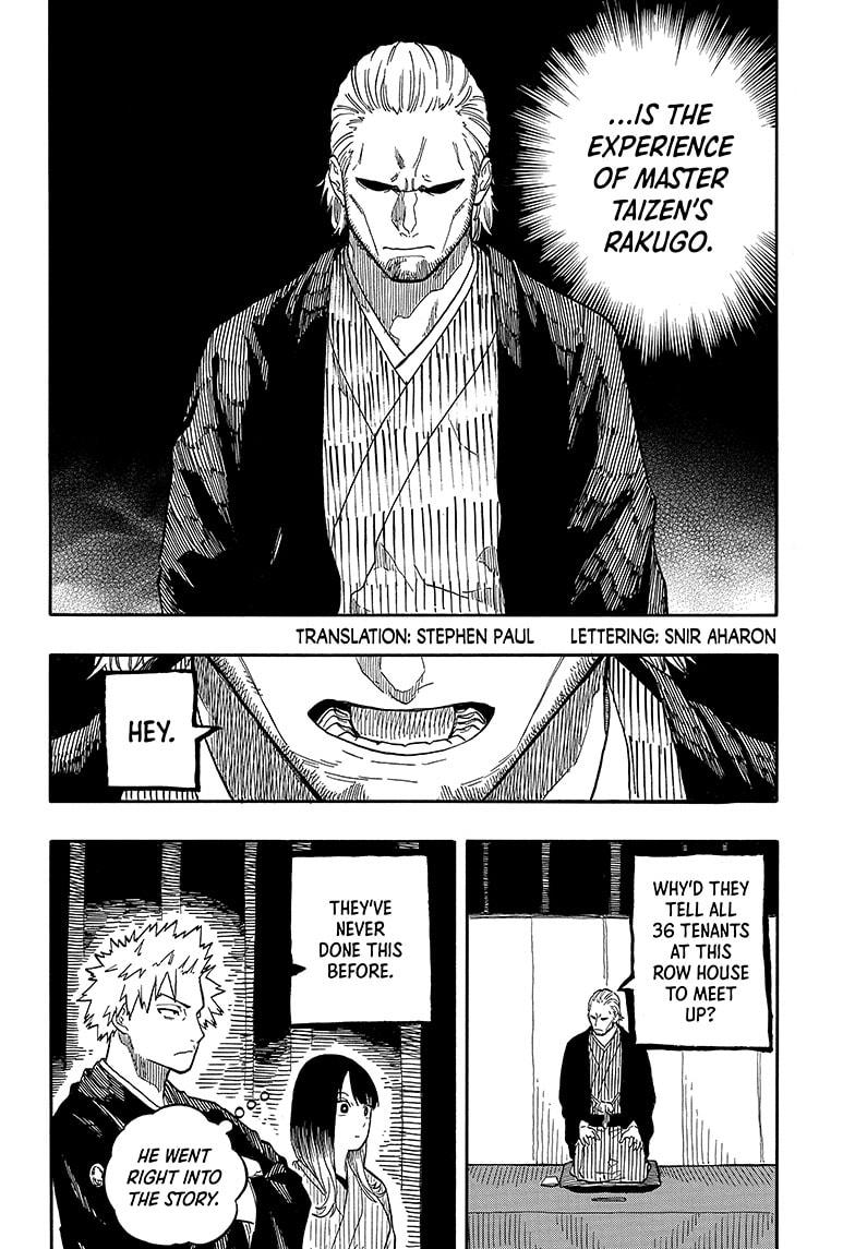Akane Banashi chapter 103 page 2