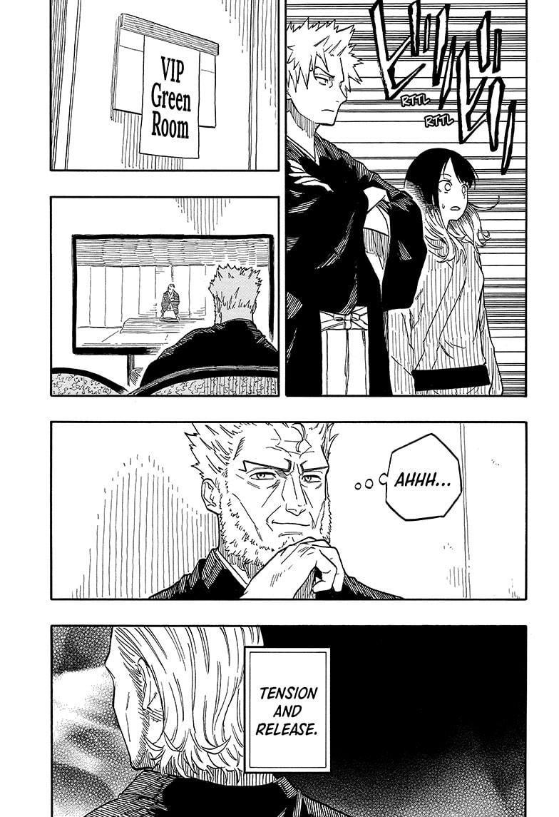 Akane Banashi chapter 103 page 5