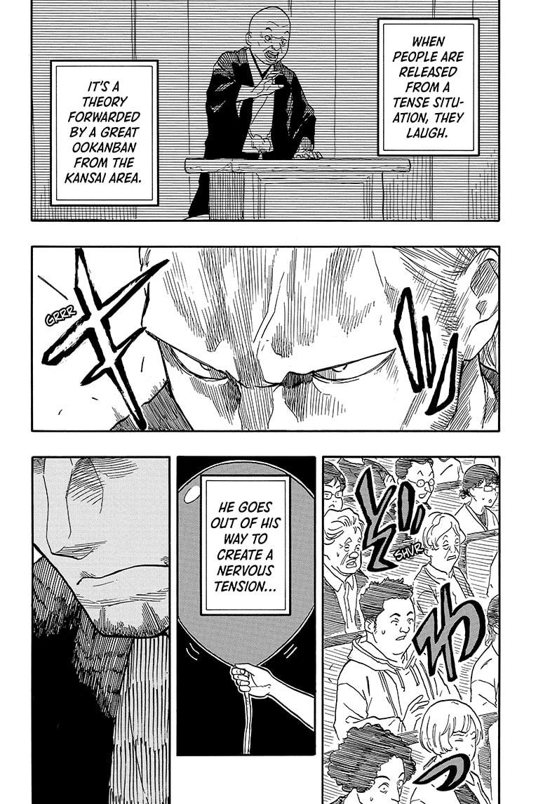 Akane Banashi chapter 103 page 6