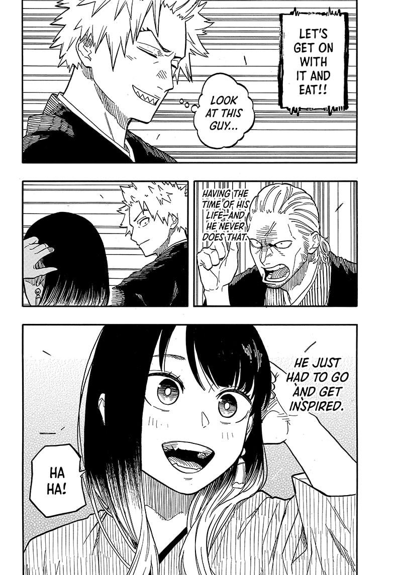 Akane Banashi chapter 104 page 12