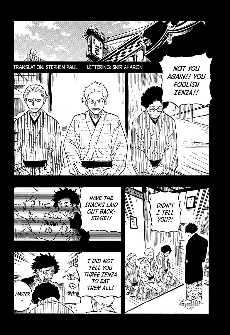 Akane Banashi chapter 104 page 2