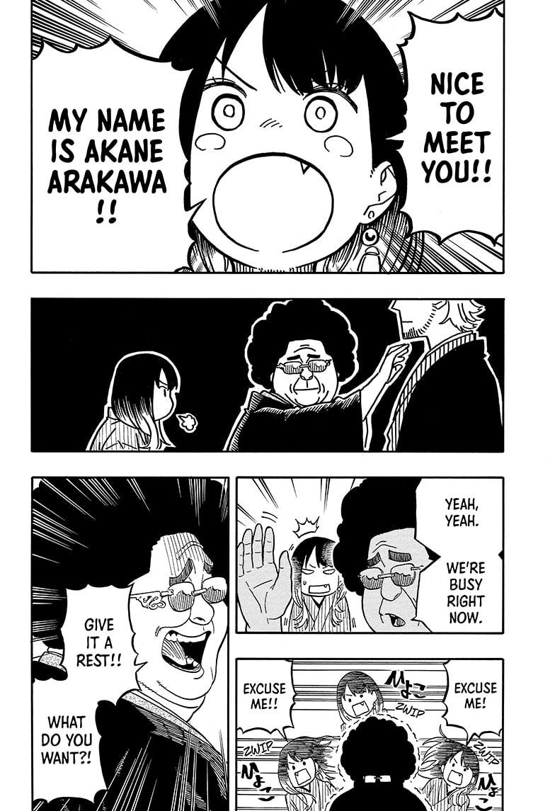 Akane Banashi chapter 105 page 10