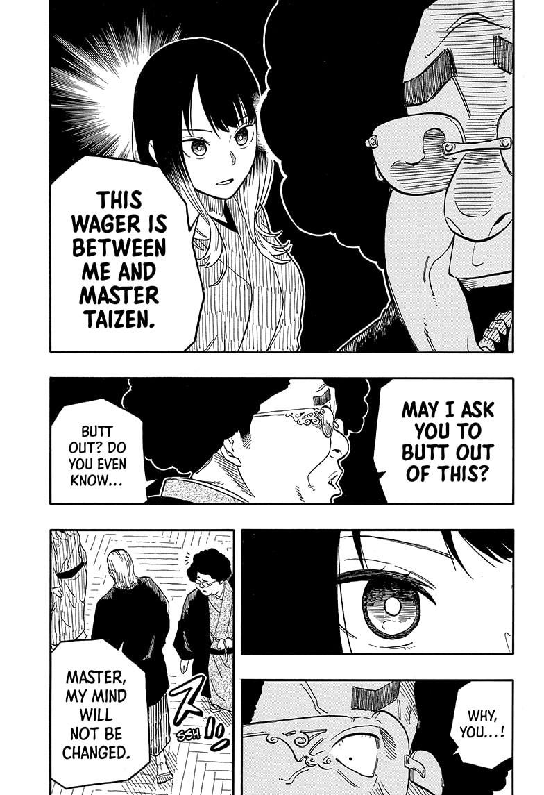 Akane Banashi chapter 105 page 11
