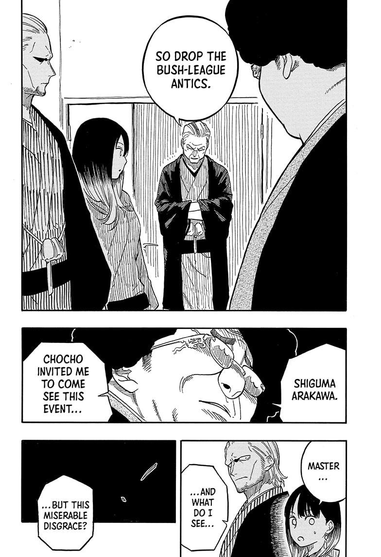 Akane Banashi chapter 105 page 14
