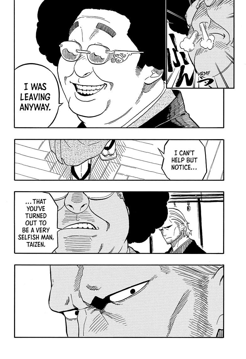 Akane Banashi chapter 105 page 16