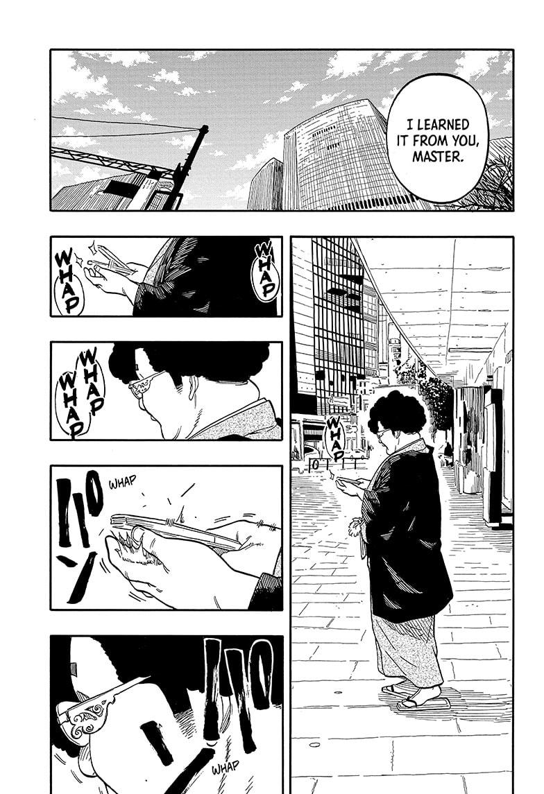 Akane Banashi chapter 105 page 17