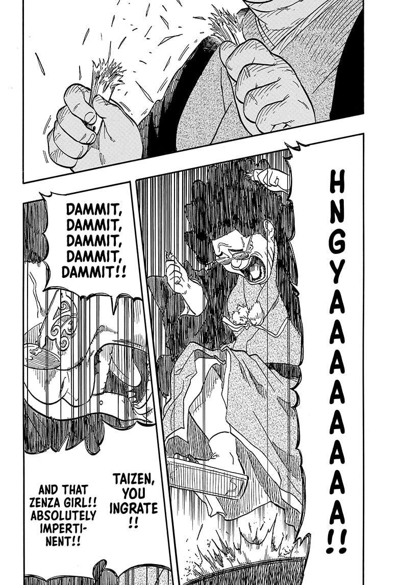 Akane Banashi chapter 105 page 18