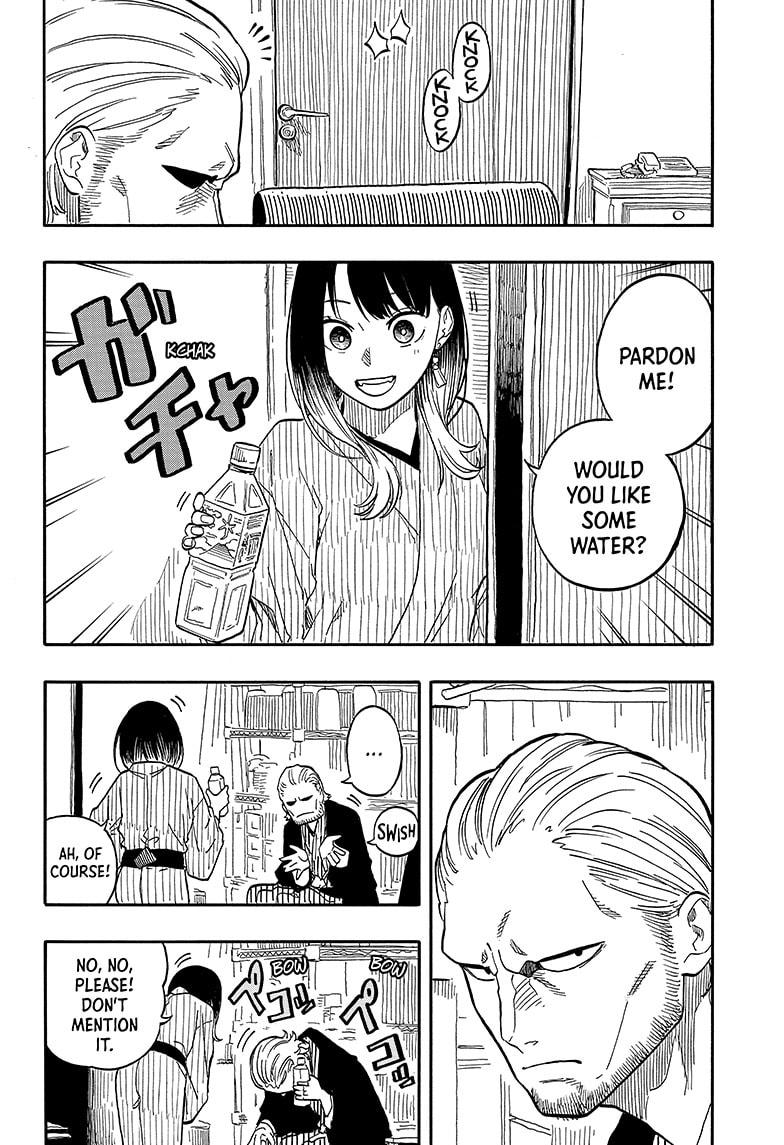 Akane Banashi chapter 105 page 4