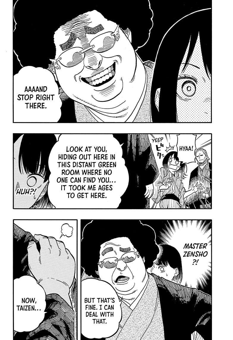 Akane Banashi chapter 105 page 8