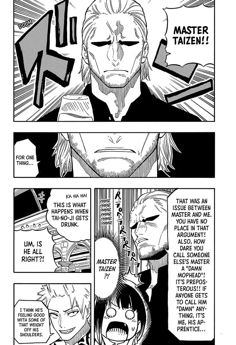 Akane Banashi chapter 106 page 14