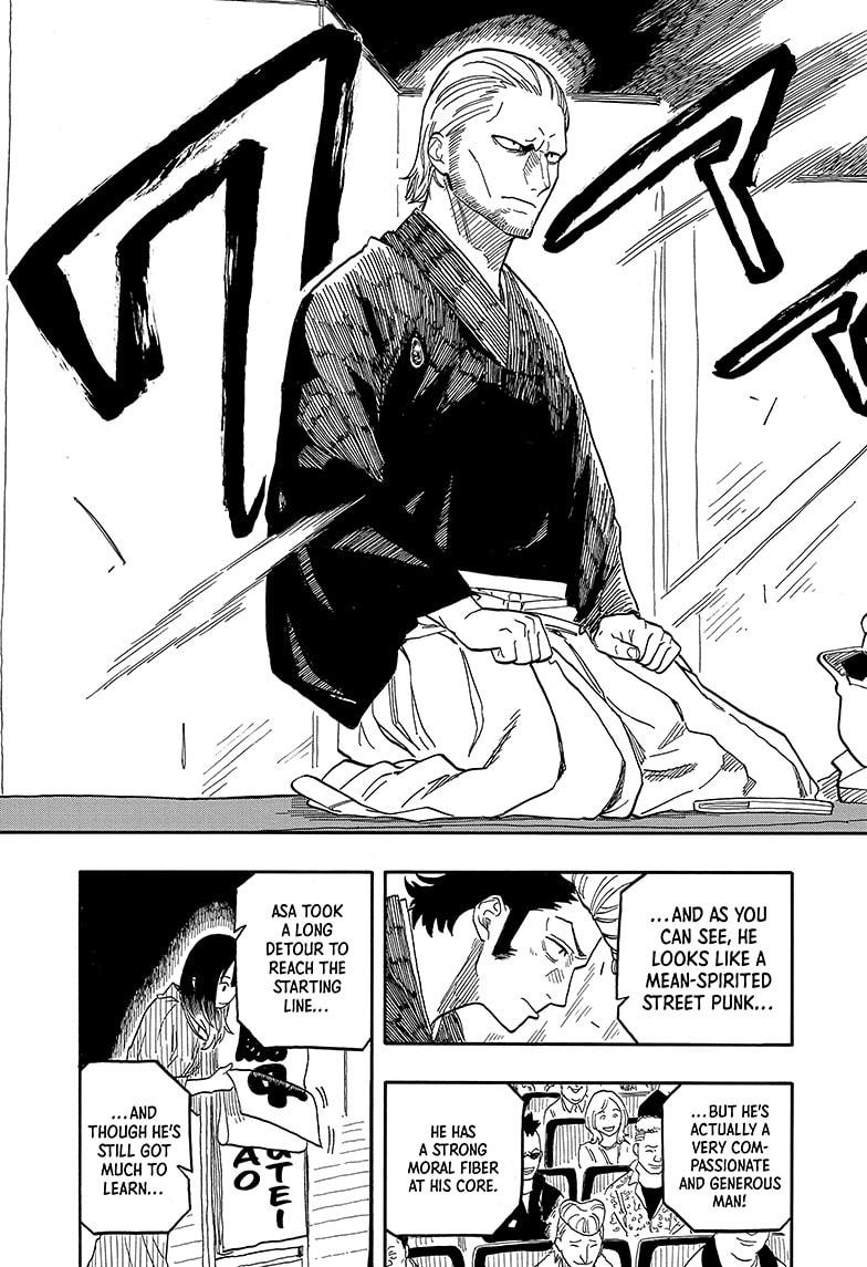 Akane Banashi chapter 106 page 5