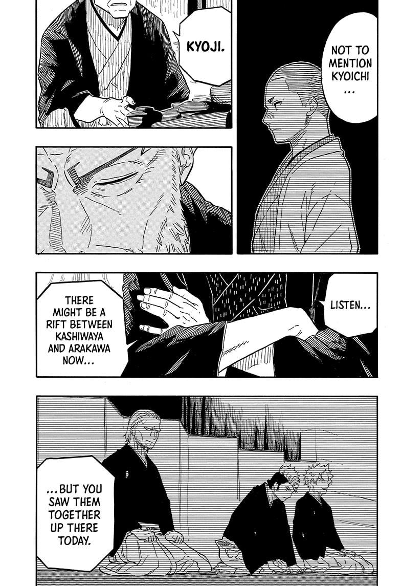 Akane Banashi chapter 107 page 10