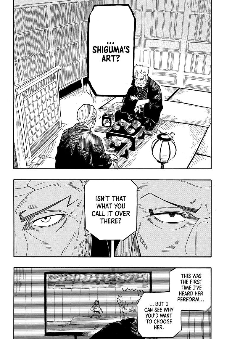Akane Banashi chapter 107 page 13