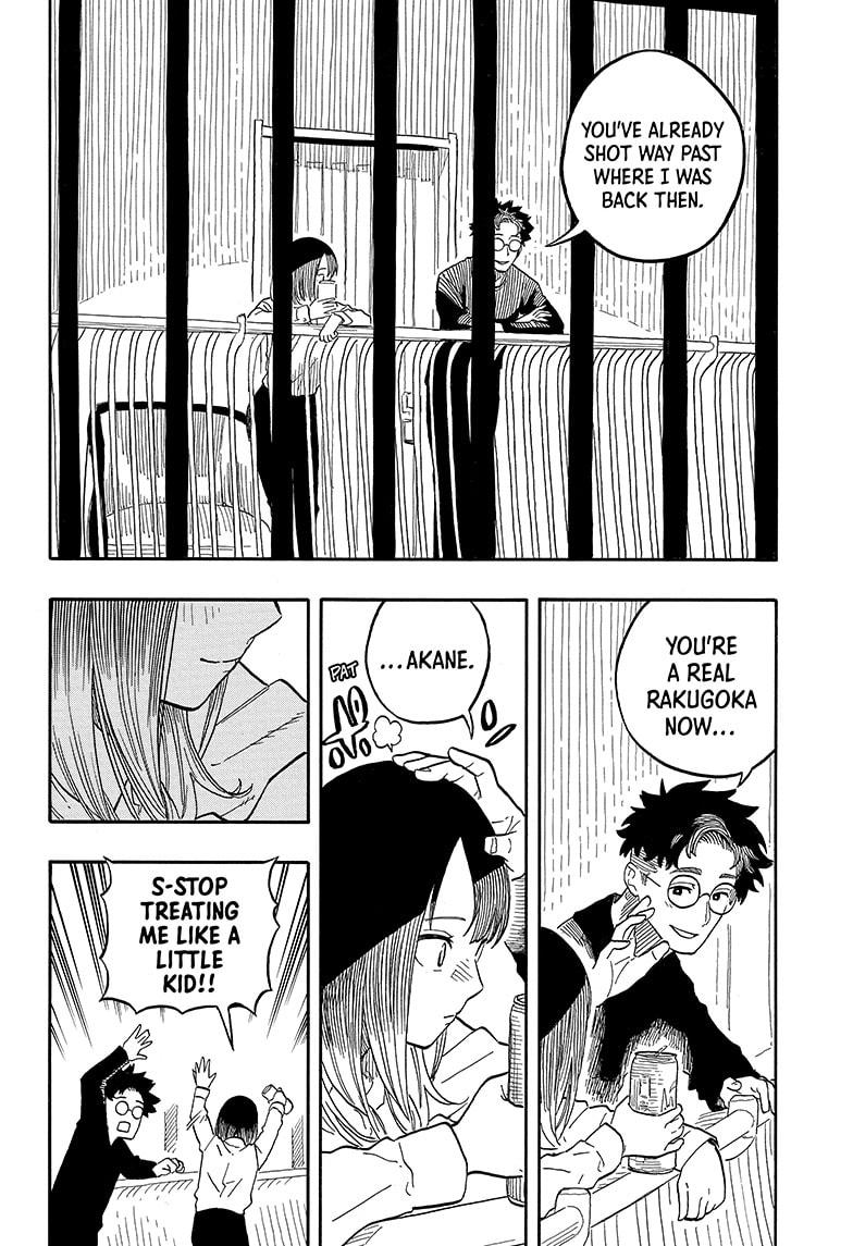 Akane Banashi chapter 107 page 4