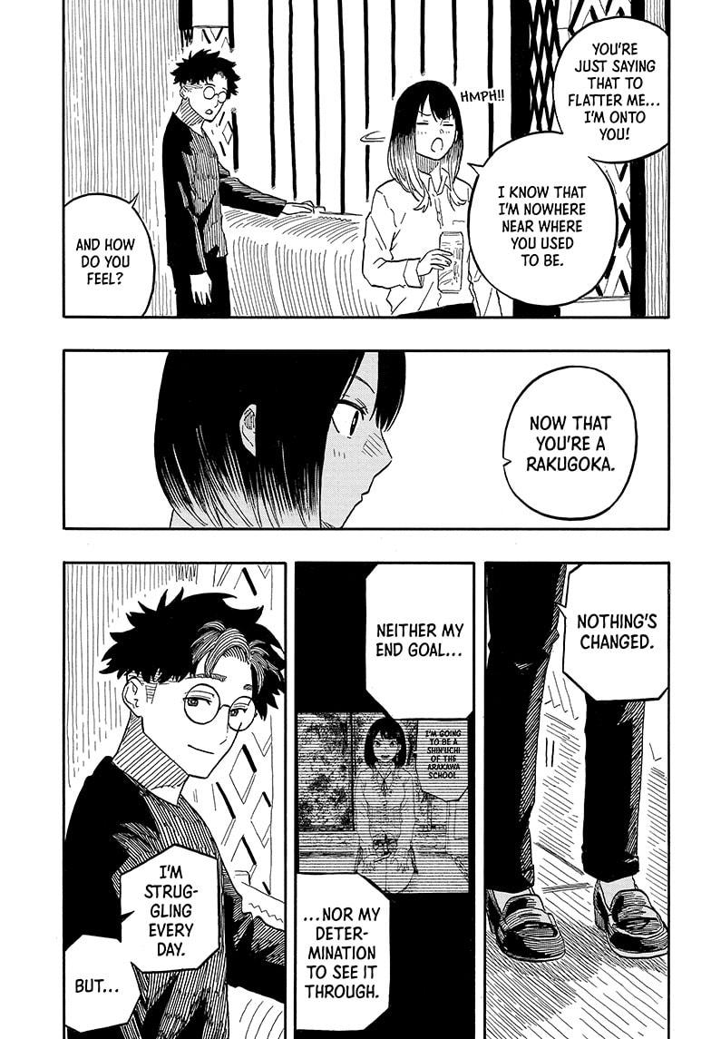Akane Banashi chapter 107 page 5