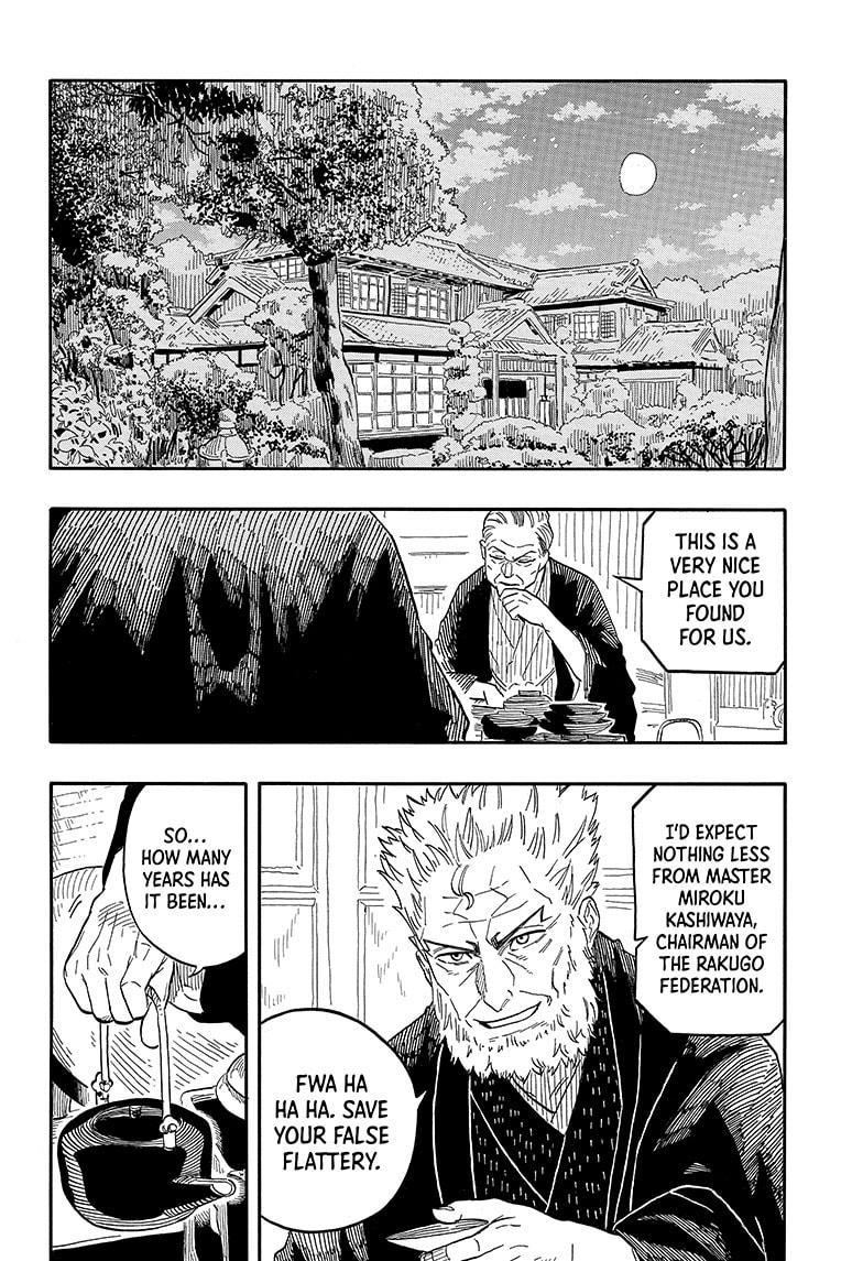 Akane Banashi chapter 107 page 7