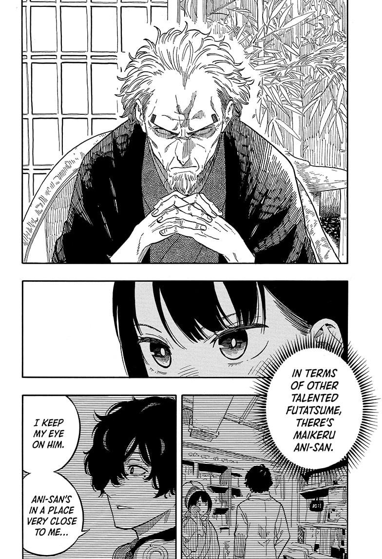 Akane Banashi chapter 108 page 10