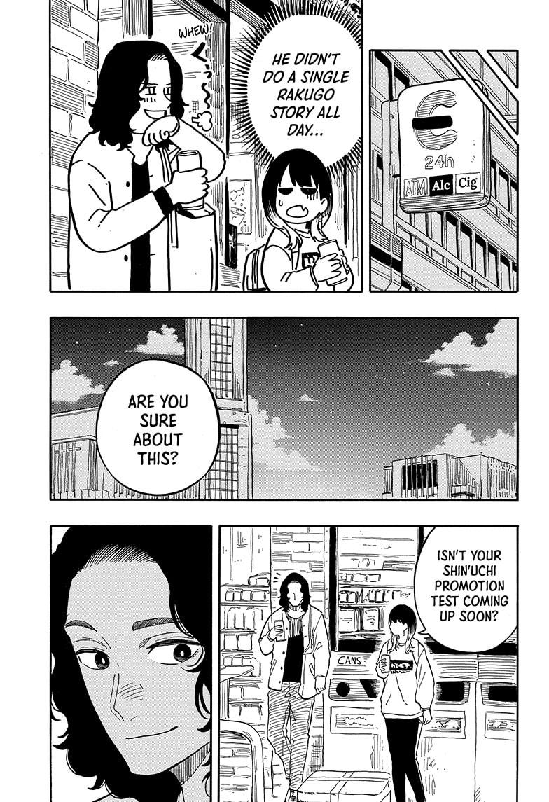 Akane Banashi chapter 108 page 15