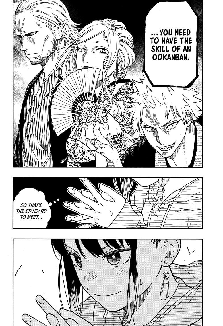Akane Banashi chapter 108 page 4
