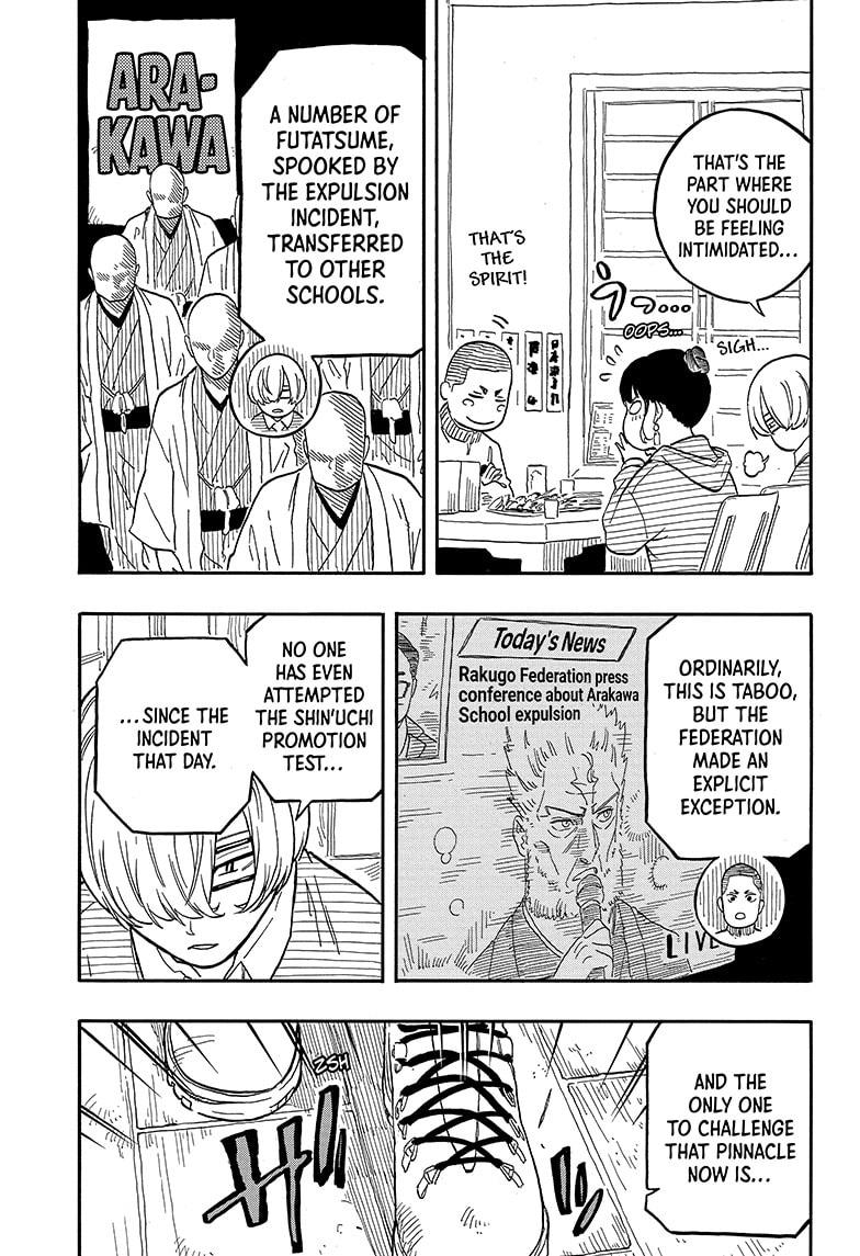 Akane Banashi chapter 108 page 5