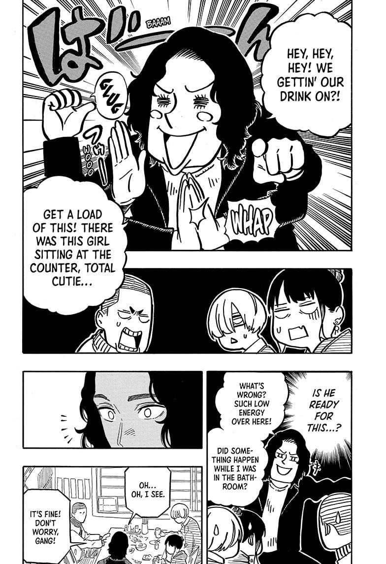 Akane Banashi chapter 108 page 6