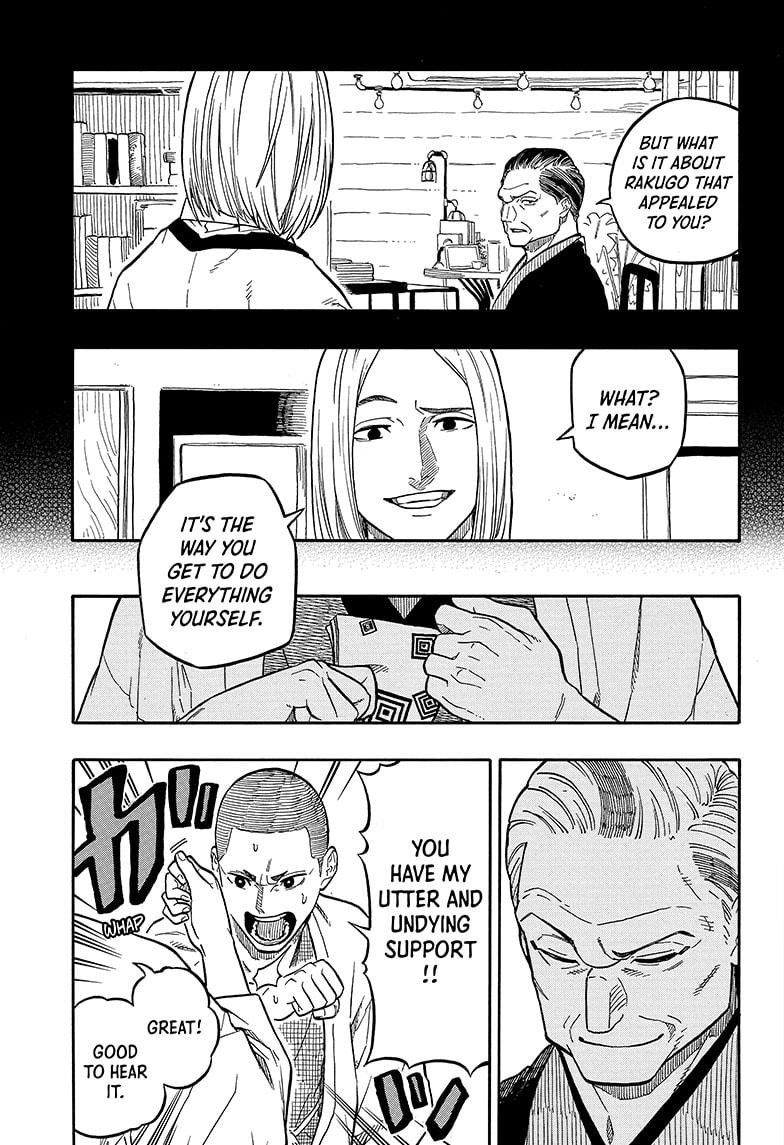 Akane Banashi chapter 109 page 13