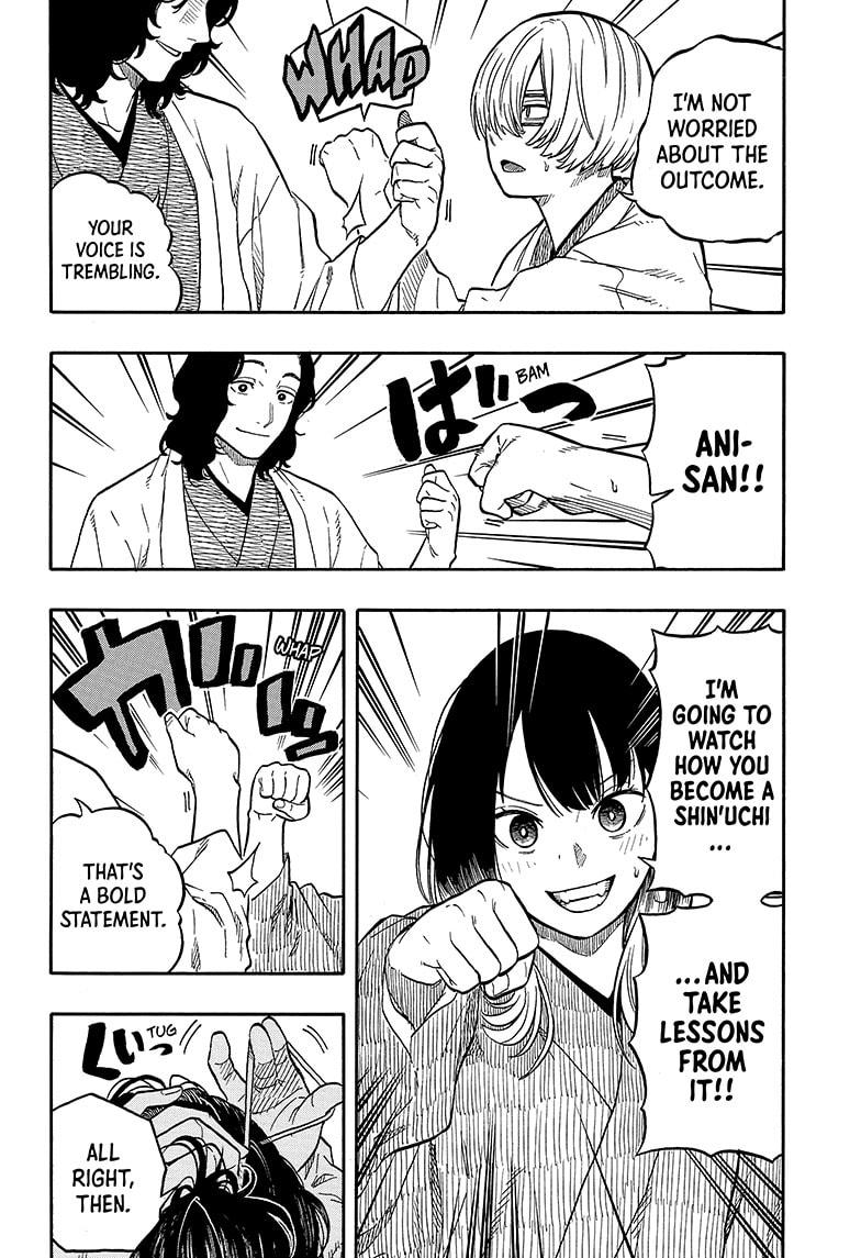 Akane Banashi chapter 109 page 14