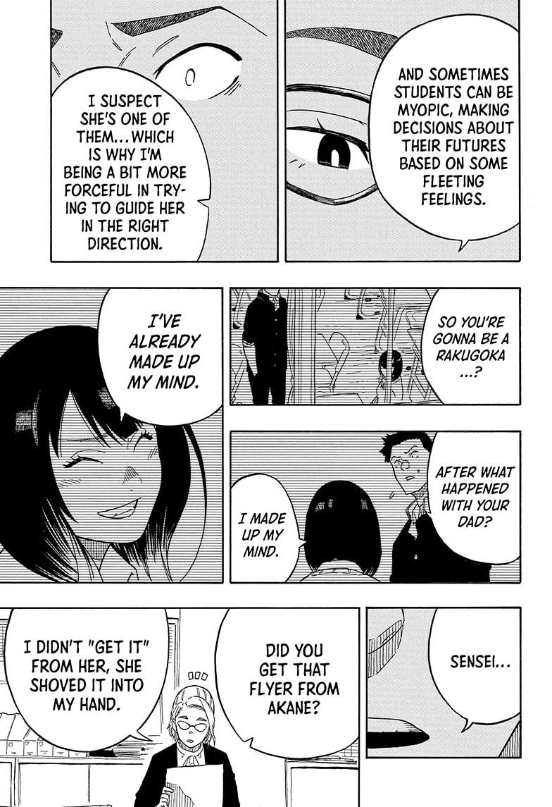 Akane Banashi chapter 11 page 13