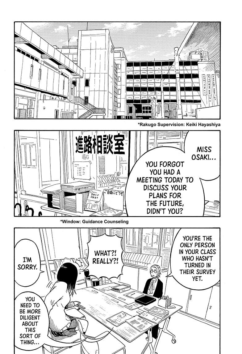 Akane Banashi chapter 11 page 2