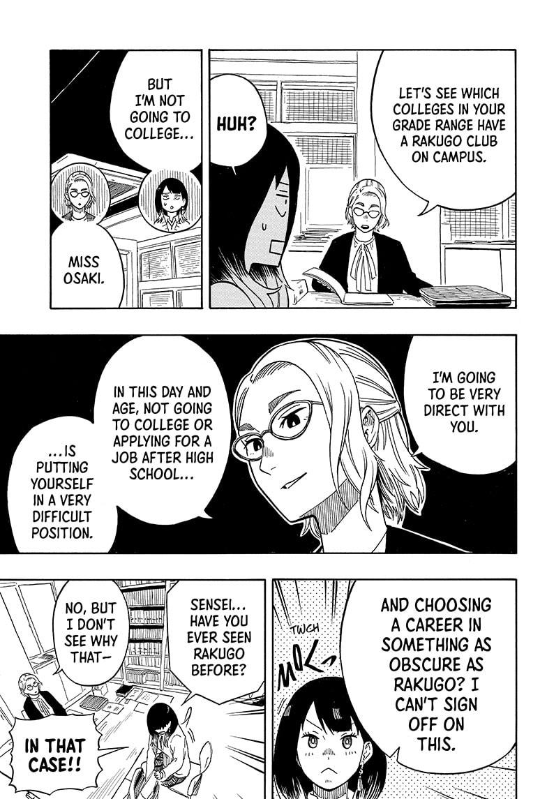 Akane Banashi chapter 11 page 5