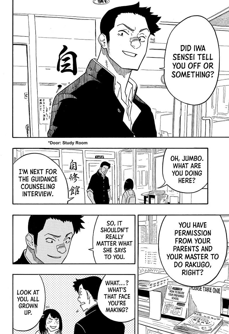 Akane Banashi chapter 11 page 8