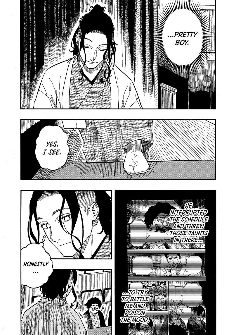 Akane Banashi chapter 110 page 18