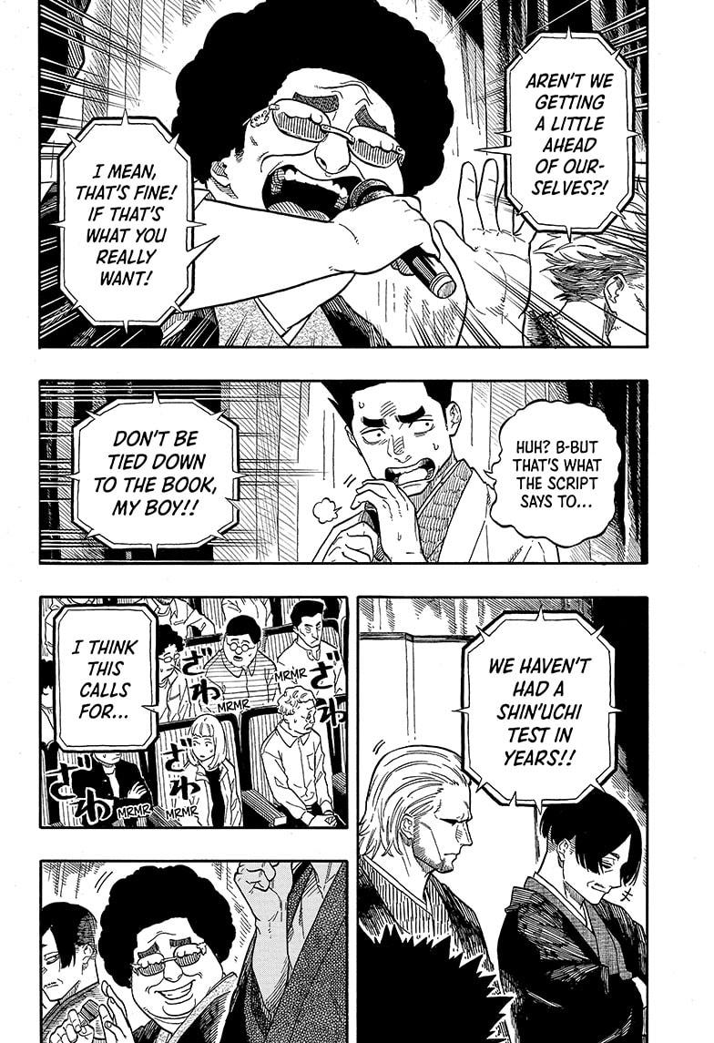 Akane Banashi chapter 110 page 6