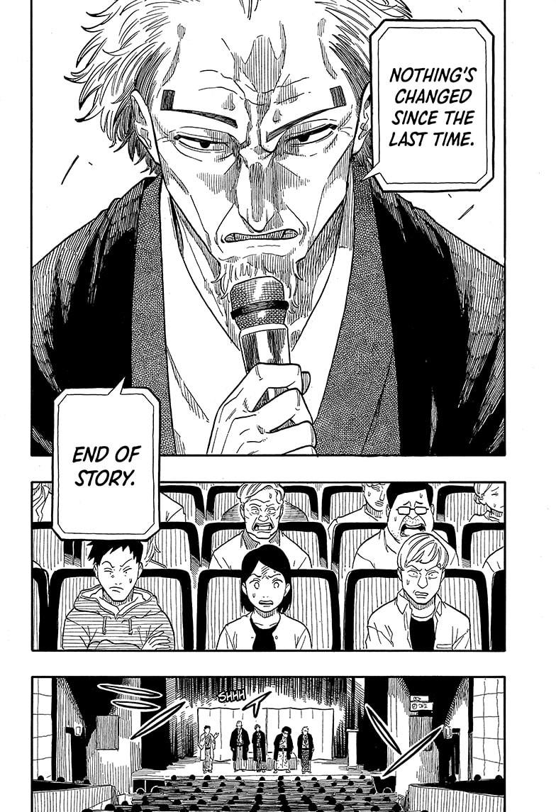 Akane Banashi chapter 110 page 8