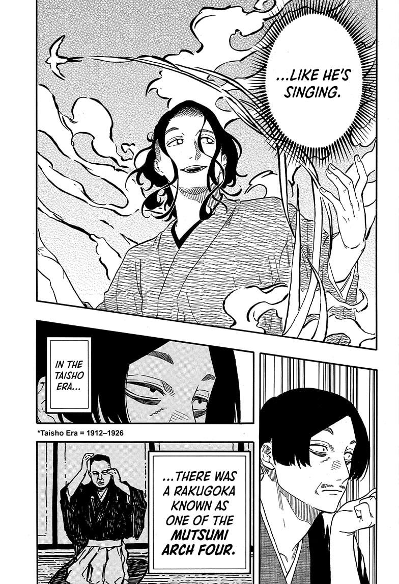 Akane Banashi chapter 111 page 13