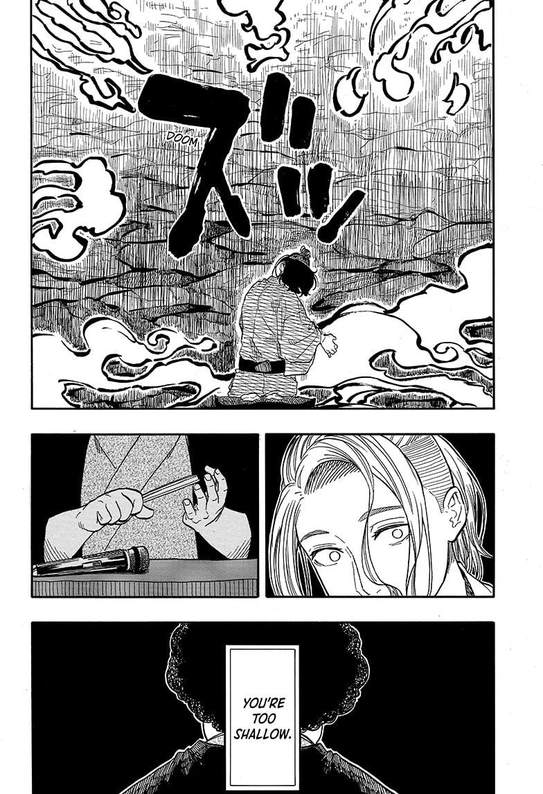Akane Banashi chapter 111 page 16