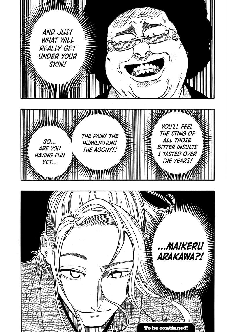 Akane Banashi chapter 111 page 19