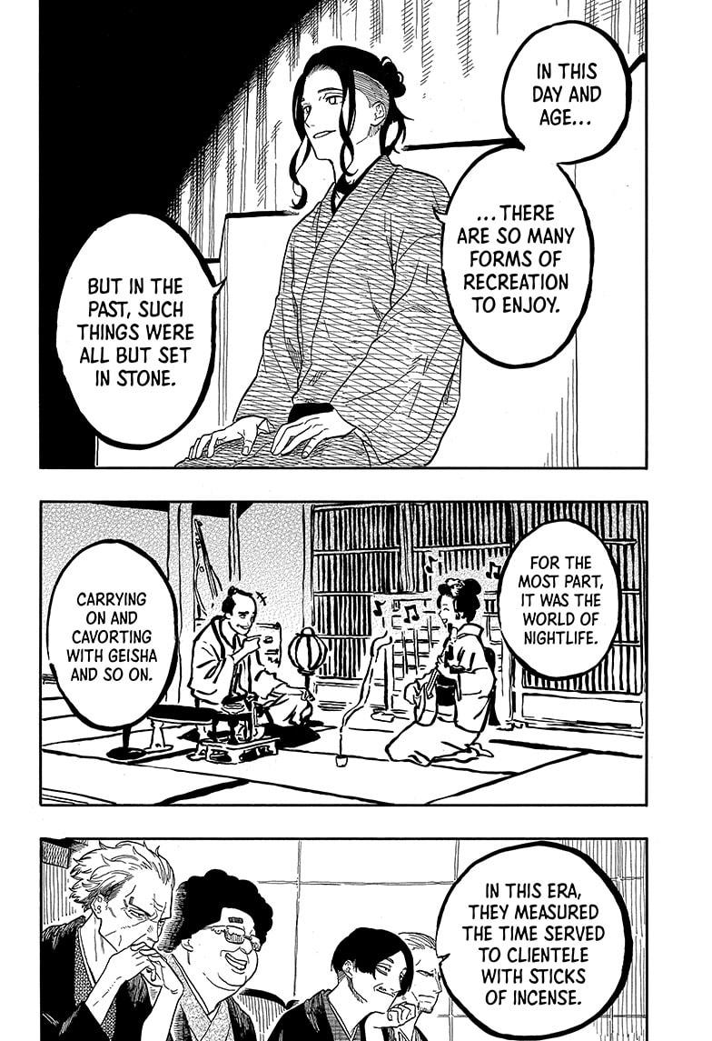 Akane Banashi chapter 111 page 2