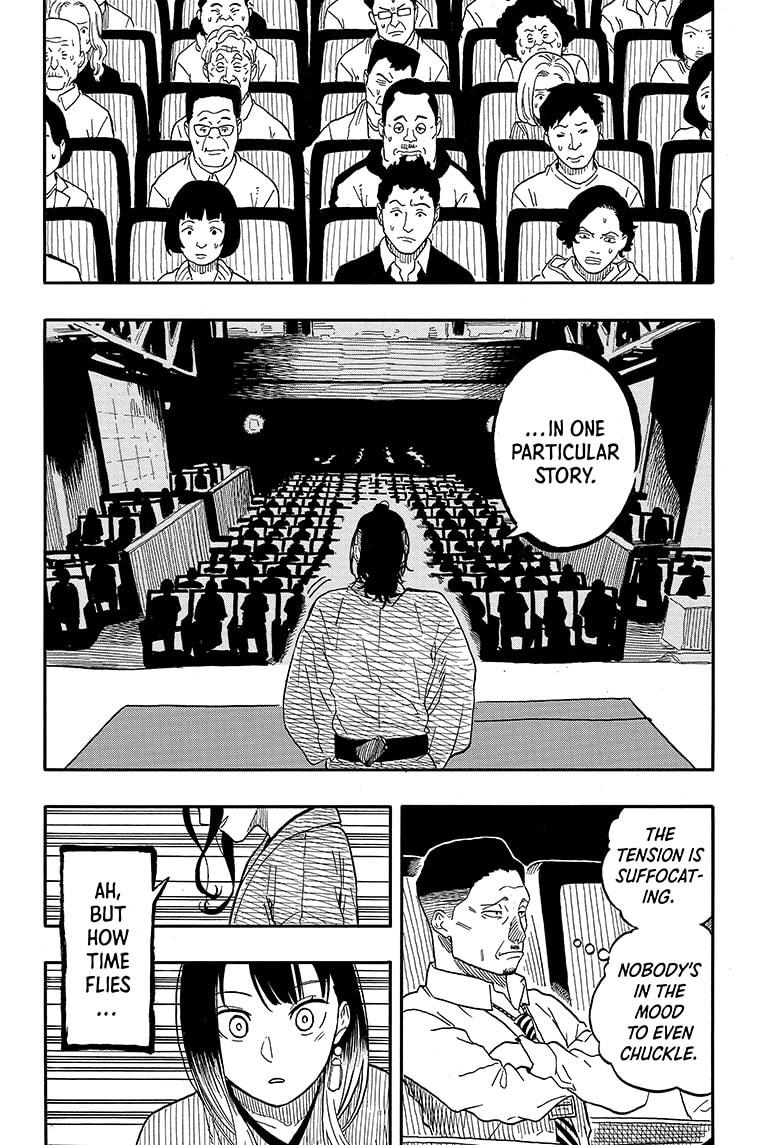 Akane Banashi chapter 111 page 4
