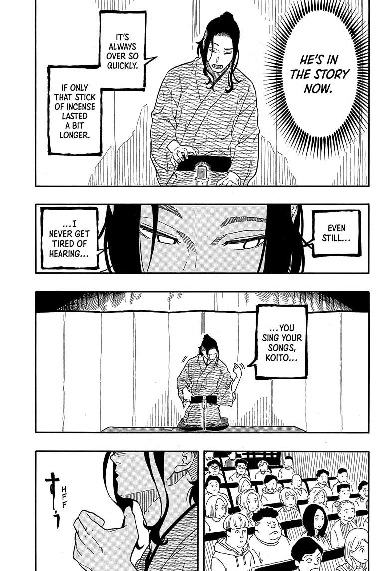 Akane Banashi chapter 111 page 5