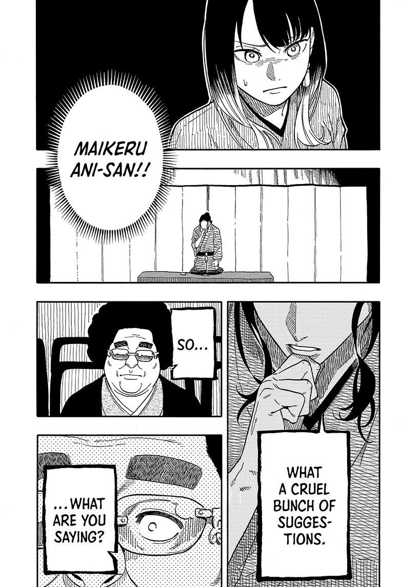 Akane Banashi chapter 112 page 17