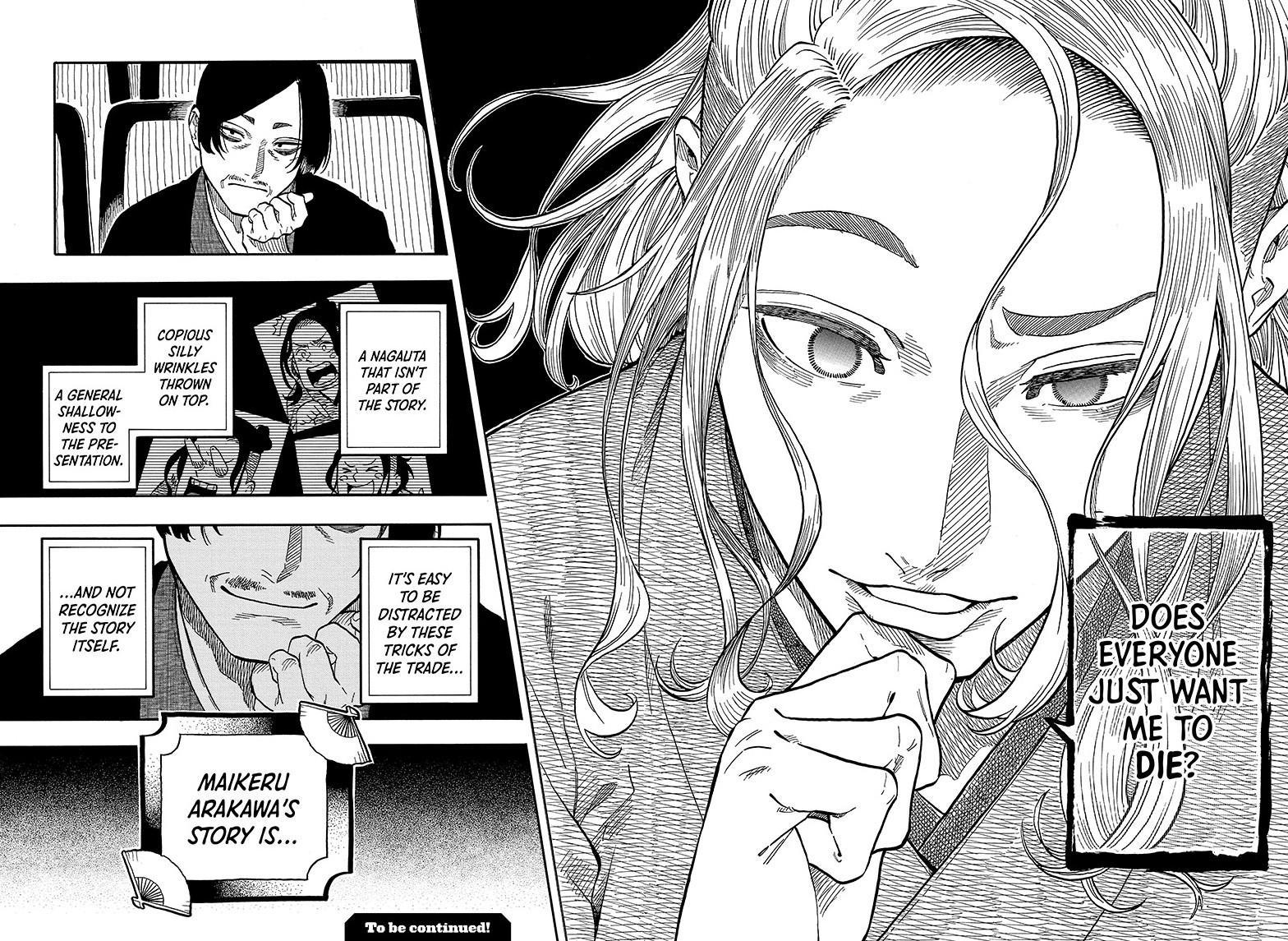 Akane Banashi chapter 112 page 18