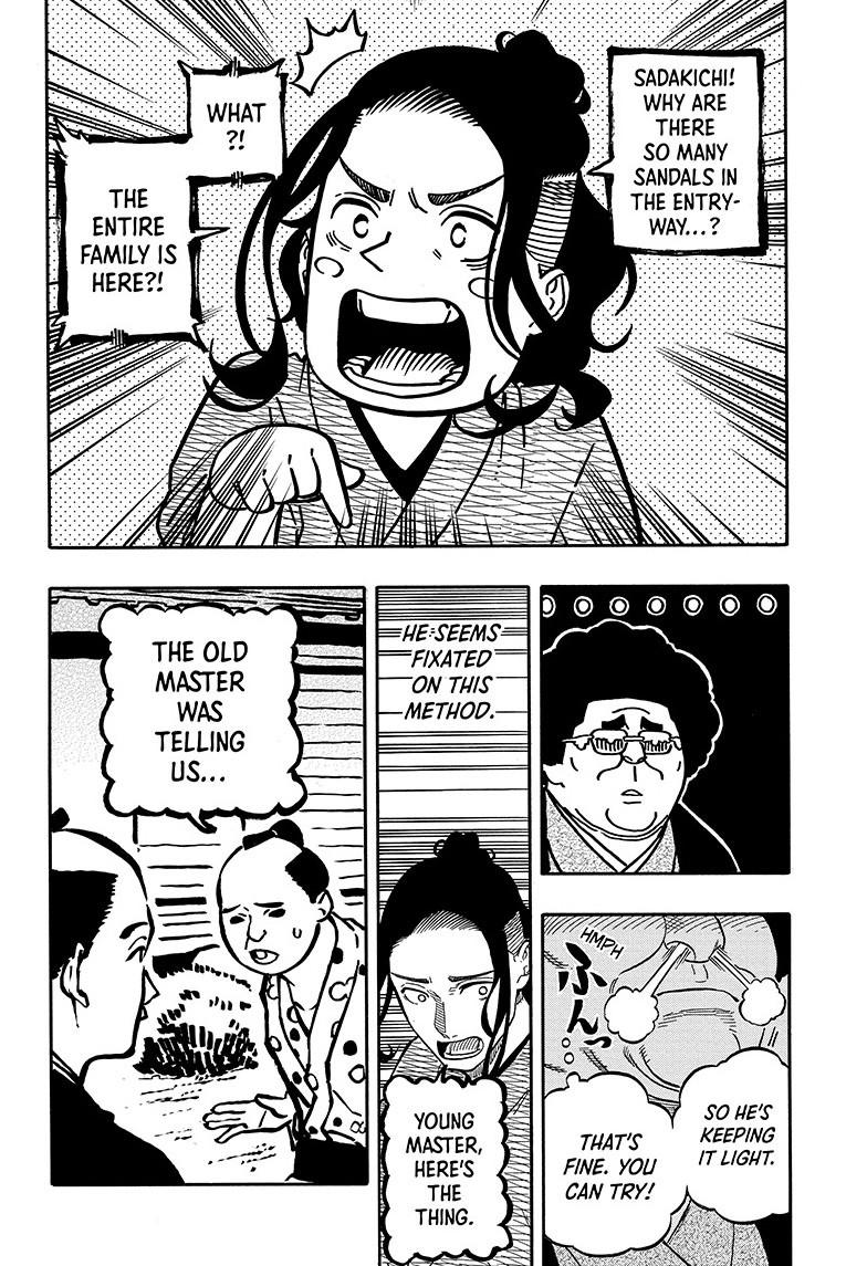 Akane Banashi chapter 112 page 4